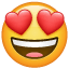 heart shaped eyes simley emoji
